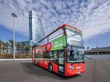 Barcelona City Tour