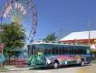 I Ride Trolley Orlando
